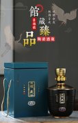 景德鎮(zhèn)陶瓷酒瓶中式家用 景德鎮(zhèn)陶瓷酒瓶中式家用